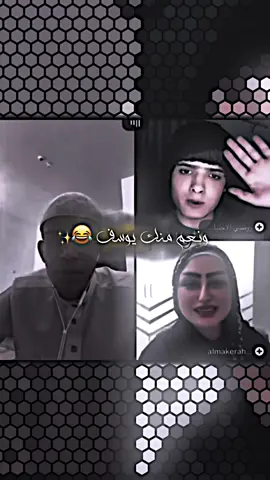 فزعتكم تابعوني حسابي لقديم طار  💔 - #يوسف_لاز #جولات #اكسبلورexplore #الشعب_الصيني_ماله_حل😂😂 @يوسف لاز 