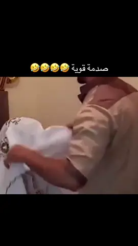 #هههههههههههههههههههههههههههههههههههههه 