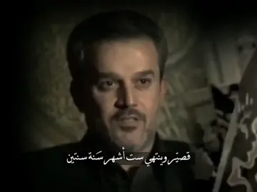 إلاَّ حُبّ الحُسَيِّن يكبُر مَعي .. #باسم_الكربلائي #باسميون #اكسبلور 