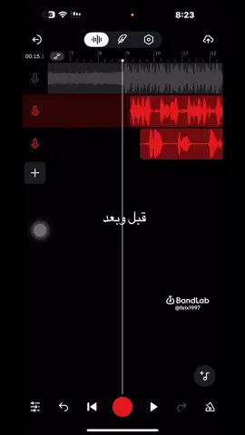 من التلفون #الشعب_الصيني_ماله_حل😂😂 #راب_مصري #تصميم_فيديوهات🎶🎤🎬 #تيك_توك #راب_عربي #بابلو🔥🖤 #CapCut #دمياط #القاهرة_والناس #رابح_صقر 