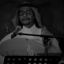 #رابح_صقر  @Rabeh Saqer | رابح صقر 