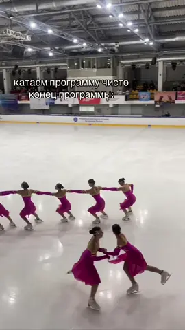 Тг: mashuko 🫶🏻@gbgbg я сделаю миллион видео с этим падением