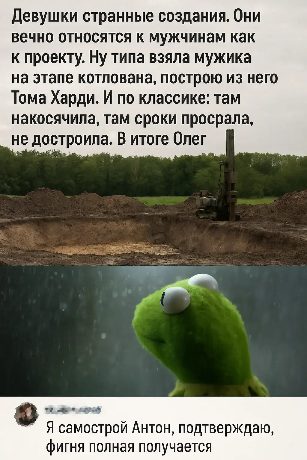 #юмор #умора #смех #жиза #назлобудня