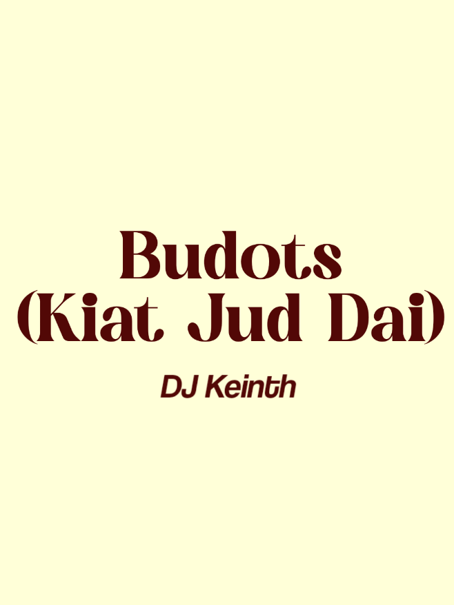 Me:🛏️💃🪱>>> #song #lyrics #music #budots #fyp #foryou #foryourpage 