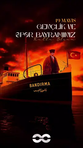 Bir vapur, bir lider, sonsuz bir hikâye. #BandırmaVapuru #19Mayıs #gençlikvesporbayramı 