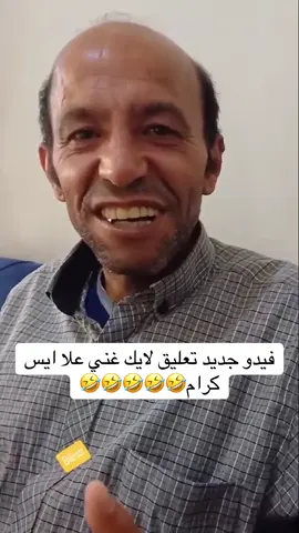 ##دل 