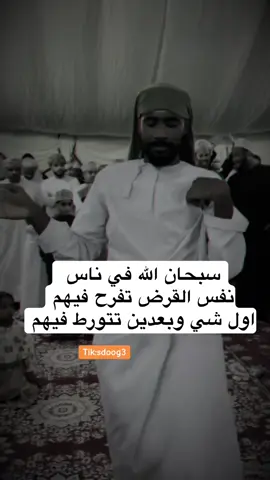#CapCut #الشعب_الصيني_ماله_حل😂😂 #اكسبلور #fyp #foryou #viral #pov 