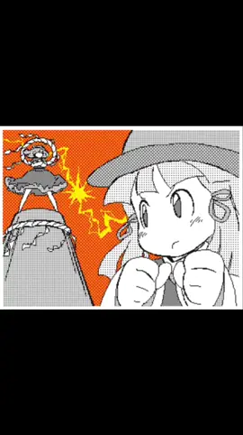 #touhoufumo #touhouproject #touhou #touhousuwakoMoriya  #touhouKanakoYasaka #Kanakoyasaka  #suwako the original is on YouTube