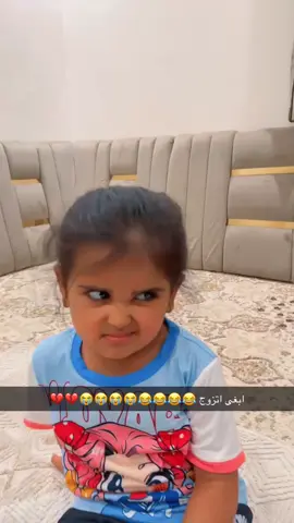 ابغى اتزوج 😂💔 #اكسبلور #اكسبلوررررررر #fyp #فهد_احمد #viral #اكسبلورexplore #explore 