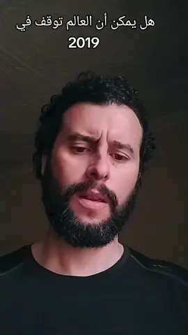 #LIVEGiftBFF  #G33 #LuxInTenebris  #L0GOS_Awakening #gos 