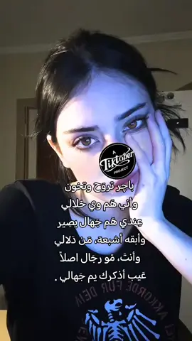 🔥🔥💔 #اكسبلور #عراق #follow 
