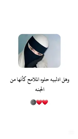 #شعب_الصيني_ماله_حل😂😂 #لايك_متابعه_اكسبلور 