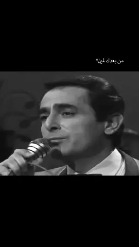 #ملحم_بركات  #يا_حبي_اللي_غاب 