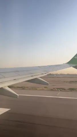 #العراق🇮🇶  #لنجف#fyp