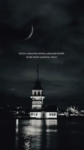 körün odasında lamba yakanda bizdik buda bizim ayıbımız olsun. #istanbul #CapCut 