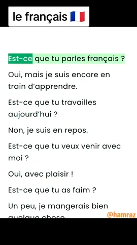 #lefrançais #apprendre #frenchlanguage #فرانسا_ايطاليا_بيلجكا_المغرب🇨🇵🇮🇹🇲🇦🇩🇪 #فرانسوي_زده_کړه #آموزش #fouryou #dialogue #learnfrench #france🇫🇷 #apprendrelefrançais #frenchclass 