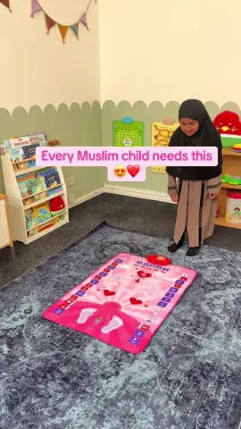 It’s so cool❤️ #fyp #muslimtiktok #mysalahmat #kidsprayermat 