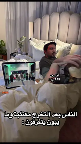 احياناً يجيني تبلد مشاعر😭😭#foryou #fyp #foryoupage #funny #s #you #m 