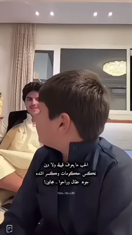 🤎.  #منصور_ال_زايد  #منصور_ال_زايد  @منصور ال زايد | Mansour #CapCut 