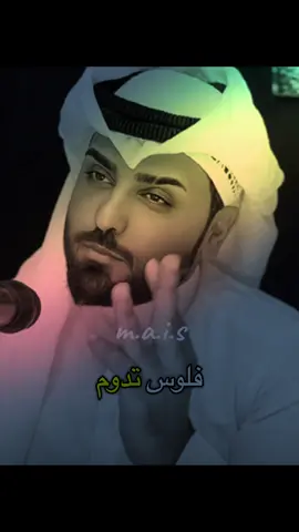 #كلمات_من_القلب #💔 #دروس_الحياة #🤍 #tiktok #fyp 