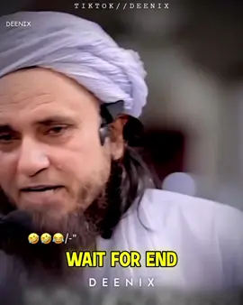 Kanjoos mezbaan😂🤣 #muftitariqmasood #tariqmasood #fyp #🤣🤣🤣 #fyp #foru 