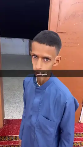 @سنيفر الجديد😂🫡 تابعوه