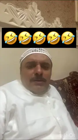 #ترند #ترند_تيك_توك #ترندات #الشعب_الصيني_ماله_حل😂😂 #ترندات_تيك_توك #االرياض_وجميع_انحاء_لمملكه #ahly_love #القصيم_بريده_عنيزه_الرس_البكيرية #ترند_تيك_توك_مشاهير #ترند_جديد #فديوهات_مضحكه #القصيم_بريدة 