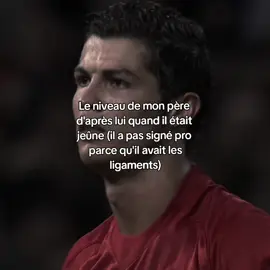( que d'après lui ) 😂😂😂#footballtiktok #papa #pourtoii #fyp #goviral #edit #trends 