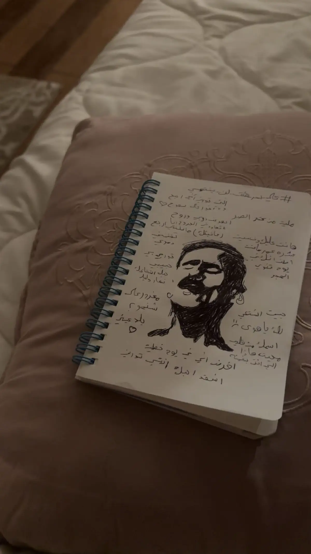 #علي_بحر_عشق_لن_ينتهي #علي_بحر #فرقة_الاخوة_البحرينية #البحرين #شعب_الصيني_ماله_حل😂😂 