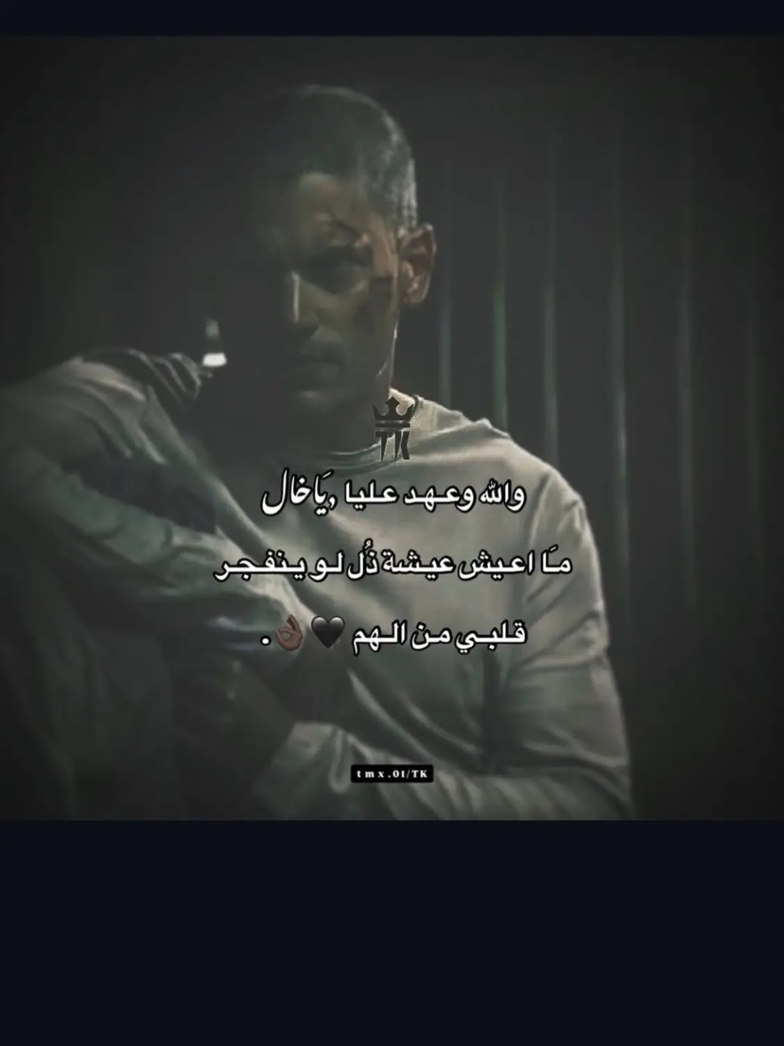 #😉🖤 #الوقت_من_الدم_والتاريخ_لن_يرحم_احد🥷🤫👌 #مصمم_فيديوهات🎬🎵 