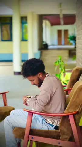 ትመጪያለሽ አይደል ልጠበብቅሽ😔😔 #fyp;;#viral_video @yohannes_joo🌪️ 🎥@Zerubabel Assefa @Helen Abreham#viral_video#ethiopian_tik_tok🇪🇹🇪🇹🇪🇹🇪🇹 