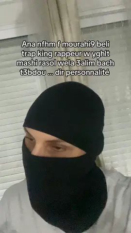 Mashi tmdlo l79 f koulsh #fyp #viral #relatable #pov #amour #explore #dz 