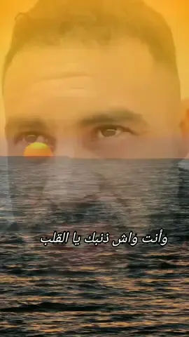 #شعروقصايد #سطيف_العالي_ٱخاالي #سطيف_العالي_ٱخاالي💖💖💖💖💖🎼🎼 #فنانين #كلام_من_ذهب #كلام_من_القلب #تونس #ليبيا #الجزائر #رجالي @✿حنـــــــــ H ـــــــــان✿ @الغول @الكهربائي @🐉الغول🐉 