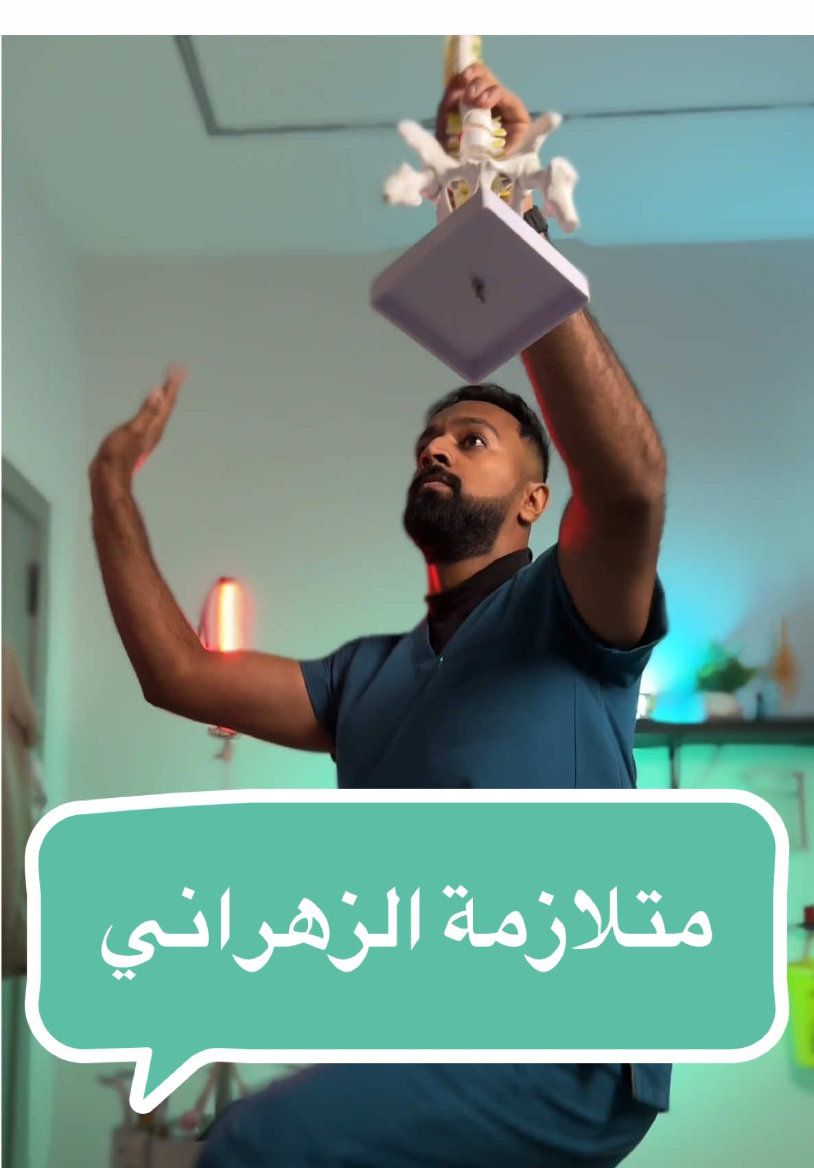 صناعة الإنجازات في السعودية دائما خلفها  #زهران 🇸🇦  . . كلنا نفخر بهذا المنجز الغير مسبوق من بنتنا #فاطمة_الزهراني اسأل الله ان يبارك فيها ولها  . . والله يالزهارين ان ماشي كماكم 💚  . . #علاج_طبيعي  #702  #الباحة #الباحه  #الزهراني #اكسبلور #زهران_العناصي 