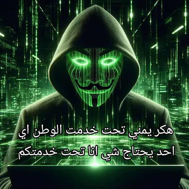 #شروحـات 