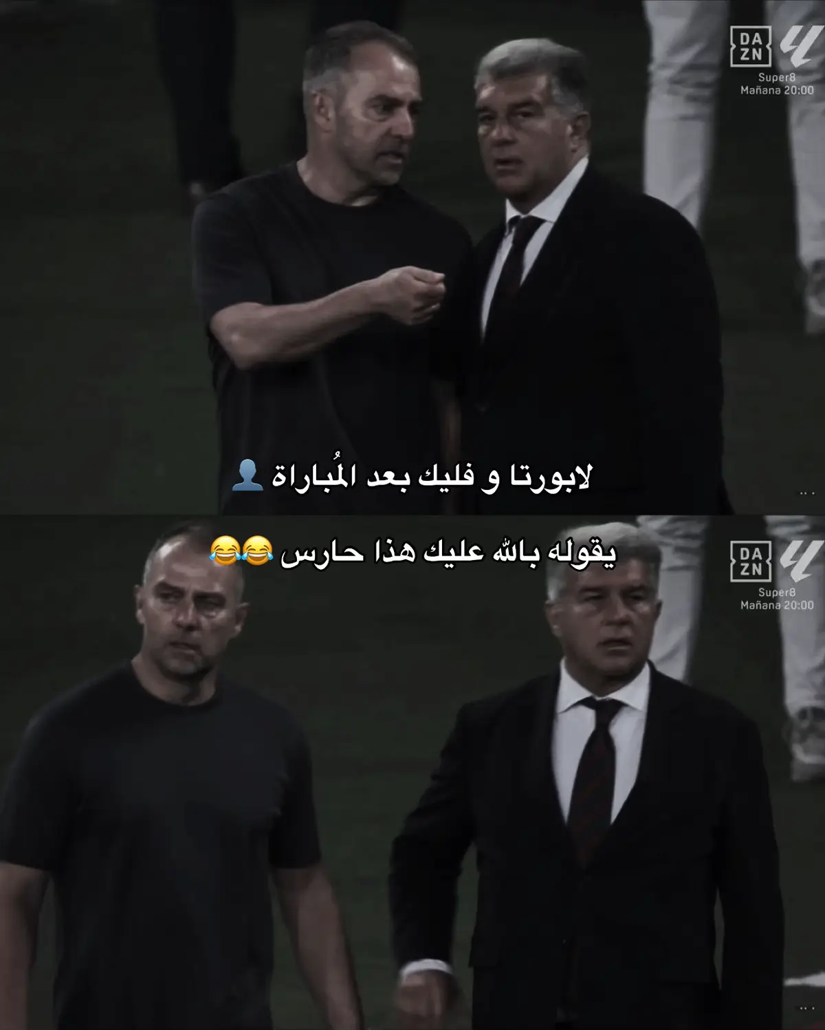 #FCB #barcelona  #فيسكا_برسا_دائماً_وابداً🔵🔴  #تير_شتيغن #fyp #foryou 