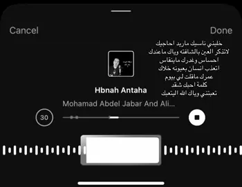 خليني ناسيك🤙🏻#foryou #foryoupage #fyppppppppppppppppppppppp #اغاني #اغاني_عراقيه #اغاني_مسرعه💥 