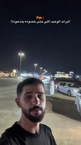 والله اقووووى اسكريم   موقعهم الحويه - امام بوليفارد الثريا 