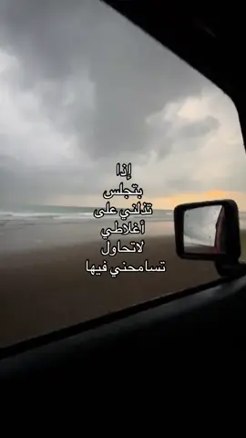 😢#اكسبلور #لايك #شعب_الصيني_ماله_حل😂😂 #fyp #اكسبلور 