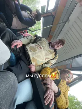 @🌊🪽 мы гуляем😜