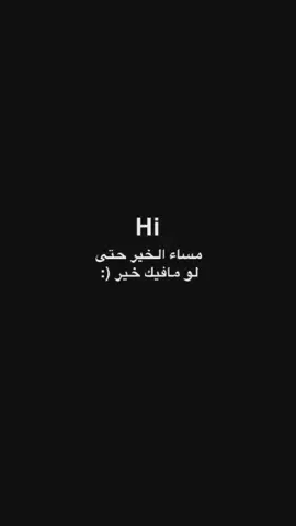 #1  #foryoupage #عبراتكم_الفخمه📿📌  #شعب_الصيني_ماله_حل😂😂  #مكه  #عبارات_جميلة_وقويه😉🖤  #عبارات  #ma  #yyyyyyyyyyyyyyyyyy  #مااي_خلق_احط_هاشتاقات🧢  #kendricklamar  #عب #you #tiktok 