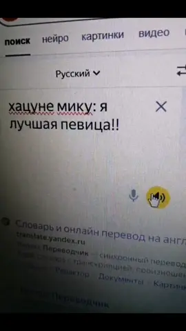 ТЕТО ВСЕ РАВНО ЛУЧШАЯ!! <3 Я ТЕТО ЛЮБЛЮ 🥖♥️ #КАСАНЕТЕТО #тето #тетокасане #эдит #utauloid #utauloidteto 