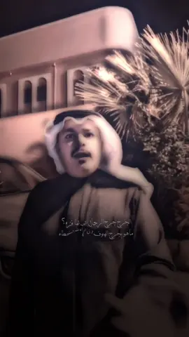 #لحن #فهد_الشهراني 
