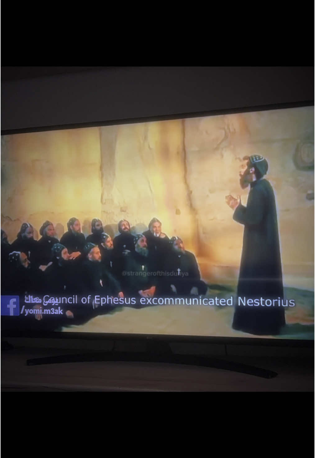 𝐌𝐨𝐫 𝐒𝐞𝐯𝐞𝐫𝐮𝐬 𝐨𝐟 𝐀𝐧𝐭𝐢𝐨𝐜𝐡🌸🤲🏽-𝐂𝐫𝐨𝐰𝐧 𝐨𝐟 𝐭𝐡𝐞 𝐒𝐲𝐫𝐢𝐚𝐧𝐬  ——— #severus #coptic #jesus #syriacorthodox #syriac #antiochia #miaphytism #orientalorthodoxy 