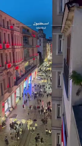 وتدرس به الطلاب في اسطنبول 🫡❤️. #fyp #explore #حركة_إكسبلور #حرب #حرب_اهل_الثلااث_المعجزات 