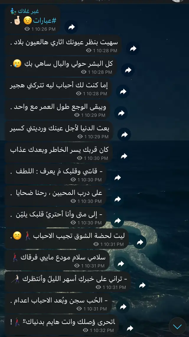 #💔💔💔💤💤💤💤 #pppppppppppppppp #😩😩😩👏my 