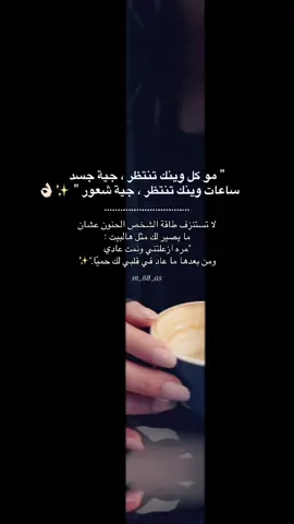 #تصويري_احترافي_الاجواء #اكسبلورexplore #الصوت_الجريح #يطري_عليه_الوله 