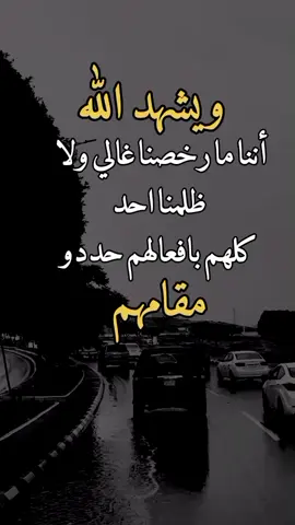 #تصميم_فيديوهات🎶🎤🎬 #اكسبلورررررررررررررررررررر💥🌟💥🌟💥💥🌟🌟🌟🌟🌟 