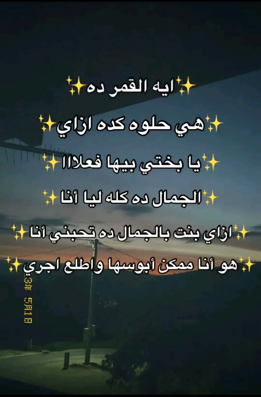 ❤💍#رمنسيات_احساس_ابداع_حب #💍 #حب #فديوهات_حب #حبيبتي_وروحي🤍💕🤍 #♥ #فدوهــہہـــ❧ـ😍💕 #عشق #فديوهات_متنوعه #❤💍💫🔐 #رمنسيه_حب_غلا_عشق 