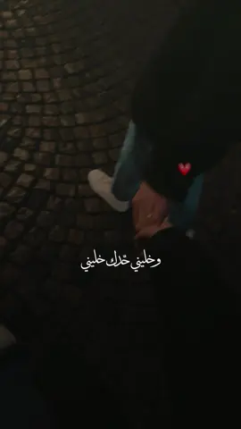 #CapCut #فاضل_شاكر❤ #خليني-حدك-خليني#CapCut #بشتقلك #اغاني #اغاني_عربيه #حبيبي❤️ 